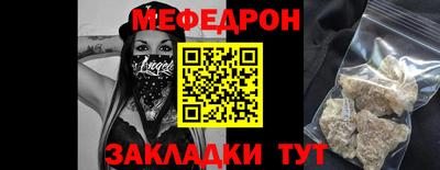 наркотики Туймазы