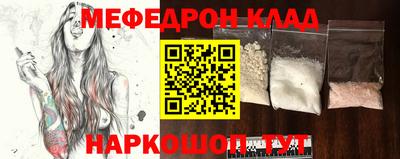 apvp Тулун