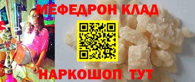 apvp Тулун