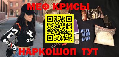 наркотики Туймазы