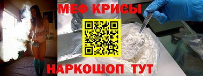 наркотики Туймазы