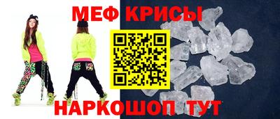 наркотики Туймазы