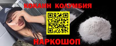 наркотики Туймазы