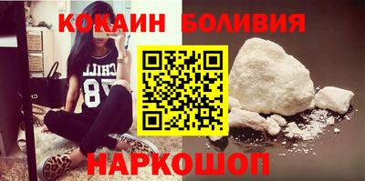 наркотики Туймазы