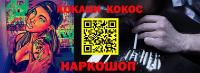 apvp Тулун