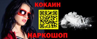 наркотики Туймазы