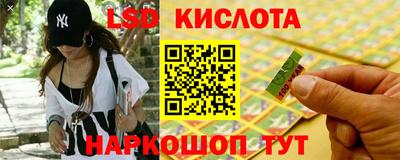 apvp Тулун
