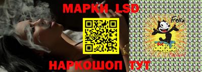 наркотики Туймазы