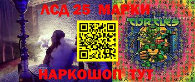 наркотики Туймазы
