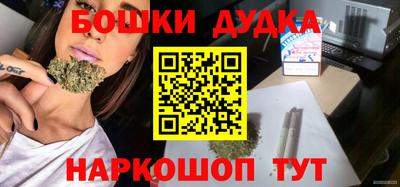 apvp Тулун