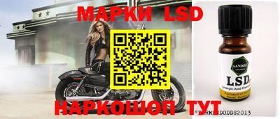 наркотики Туймазы