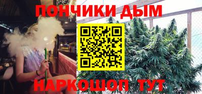 apvp Тулун