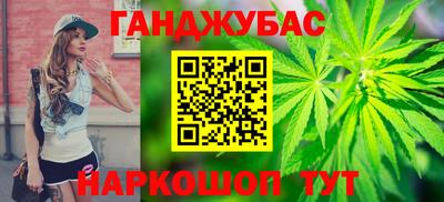 наркотики Туймазы