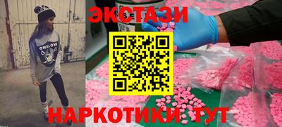 гашиш Тула