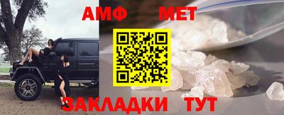 гашиш Тула