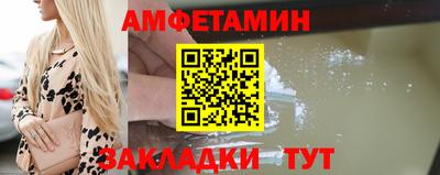 apvp Тулун