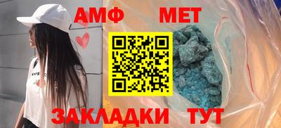 наркотики Туймазы