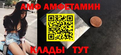 apvp Тулун