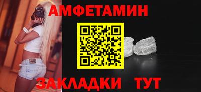 гашиш Тула