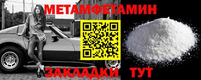 гашиш Тула