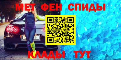 гашиш Тула