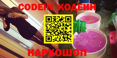 apvp Тулун