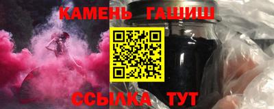 наркотики Туймазы