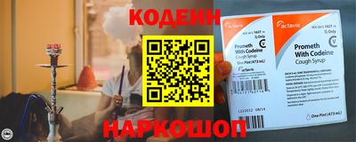 наркотики Туймазы