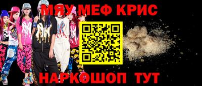 apvp Тулун