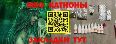 гашиш Тула