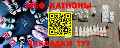 наркотики Туймазы