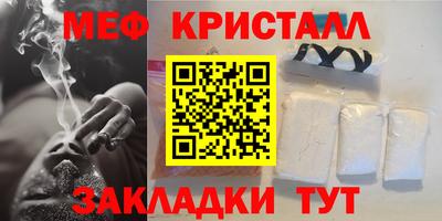 наркотики Туймазы