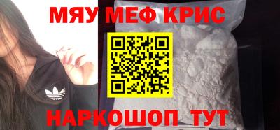 apvp Тулун