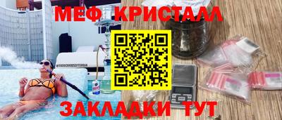 apvp Тулун